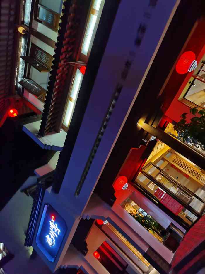 建州宴·鲜辣武夷味(武夷山店)-"来武夷第一天晚上第一顿饭,饭店很新