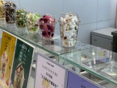 -CHAO'S艾炒酸奶·冰糖葫芦(兰州中心店)
