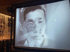 -上海电影博物馆