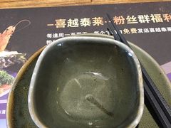 -喜越泰莱·泰越料理(海逸新天地店)