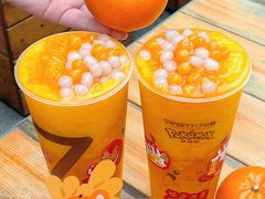 -7分甜(苏州中心店)