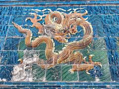 -九龙壁