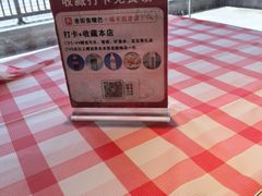 -老街鱼嘴巴(坡子街老店)