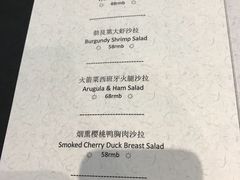 菜单-西山人家·二十年老字号农家菜(旺山店)