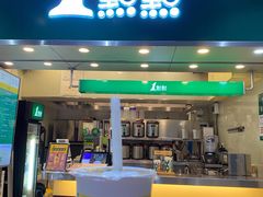 门面-1点点(丰盛町店)