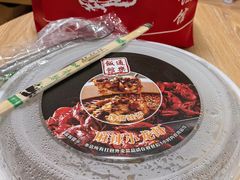 -通乐簋街小龙虾(老店)