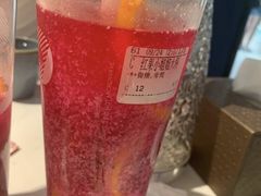 -CoCo都可(合生汇店)