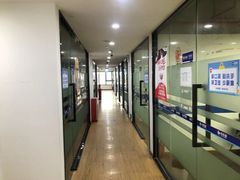 -新航道雅思托福考研(天河岗顶校区)