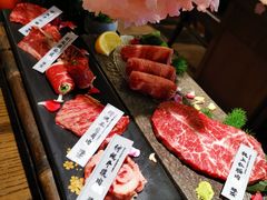 极上樱舞拼盘-樱宿日式和牛烧肉(五道口店)