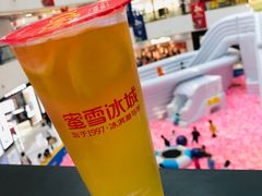 -蜜雪冰城(万达广场店)