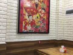 -黑皮酸菜鱼(绣花巷店)