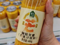 -盒马X会员店(王府井奥莱UP TOWN店)