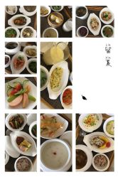 -爱悦月子中心·时光(武侯店)
