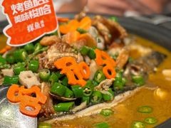 -探鱼·鲜青椒爽麻烤鱼(正佳广场店)