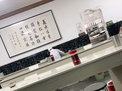 -公平面馆(总店)