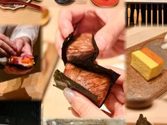 -Ginza Onodera 鮨(外滩十八号店)
