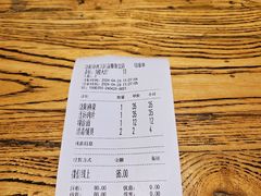 -老雒阳面馆·水席洛阳菜(王城路店)