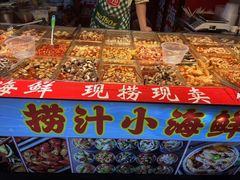 -大学城夜市大排档(凤栖路店)