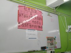 -李瑞明古早味之家