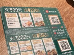 -必胜客(大悦城店)