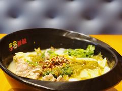 -串串叔叔(UNCLE CHUAN CHUAN)