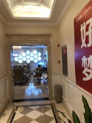 点击看大图 -昆明梦想医疗美容医院