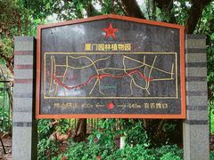 -铁路文化公园