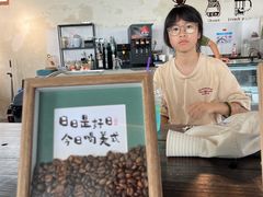 -悬崖咖啡厅
