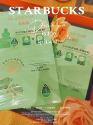 -CAMENAE嘉媚乐