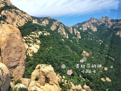 -崂山巨峰游览区