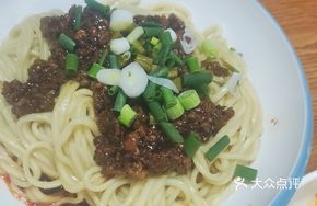 Crispy Preserved Meat Noodles