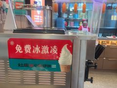 -灶座小锅烀饼·铁锅炖(道里店)