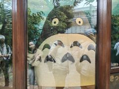 -三鹰之森吉卜力美术馆