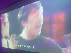 -INLOVE KTV(新天地店)