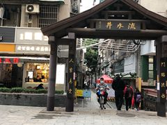 -香港鸳鸯王(西湖路店)