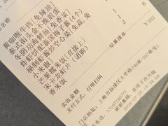 -帕蓝·暹罗料理(大学路店)
