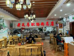 -青石桥老瓦房肥肠粉总店(青石桥总店)