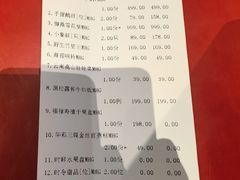 -蔓火锅(融侨外滩壹号店)