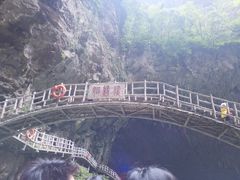 -英西峰林·洞天仙境