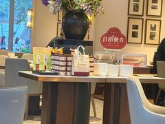-铭家点心(秦岭路店)