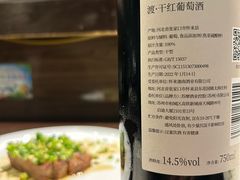 -BomBa意大利餐厅