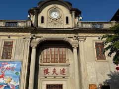 -中国客家博物馆