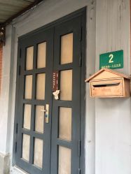 -Lab Season惜辰颜究社