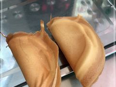 -贺记蛋烘糕(青羊第五分店)