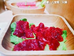 -独食火锅·半米屋台(直营总店)