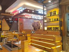 -明洞串城·烧烤·延边朝鲜族烧烤串专门店(景田店)