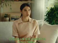 -学习谷日语培训日本留学·多语种外语教学(海淀人大分部)