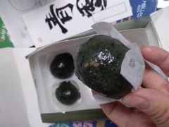 -阮大兴糕团(日月光中心店)