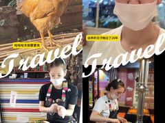 -火炉情韩国料理店(古田路店)