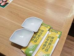 -豪客来牛排(天阳D32店)